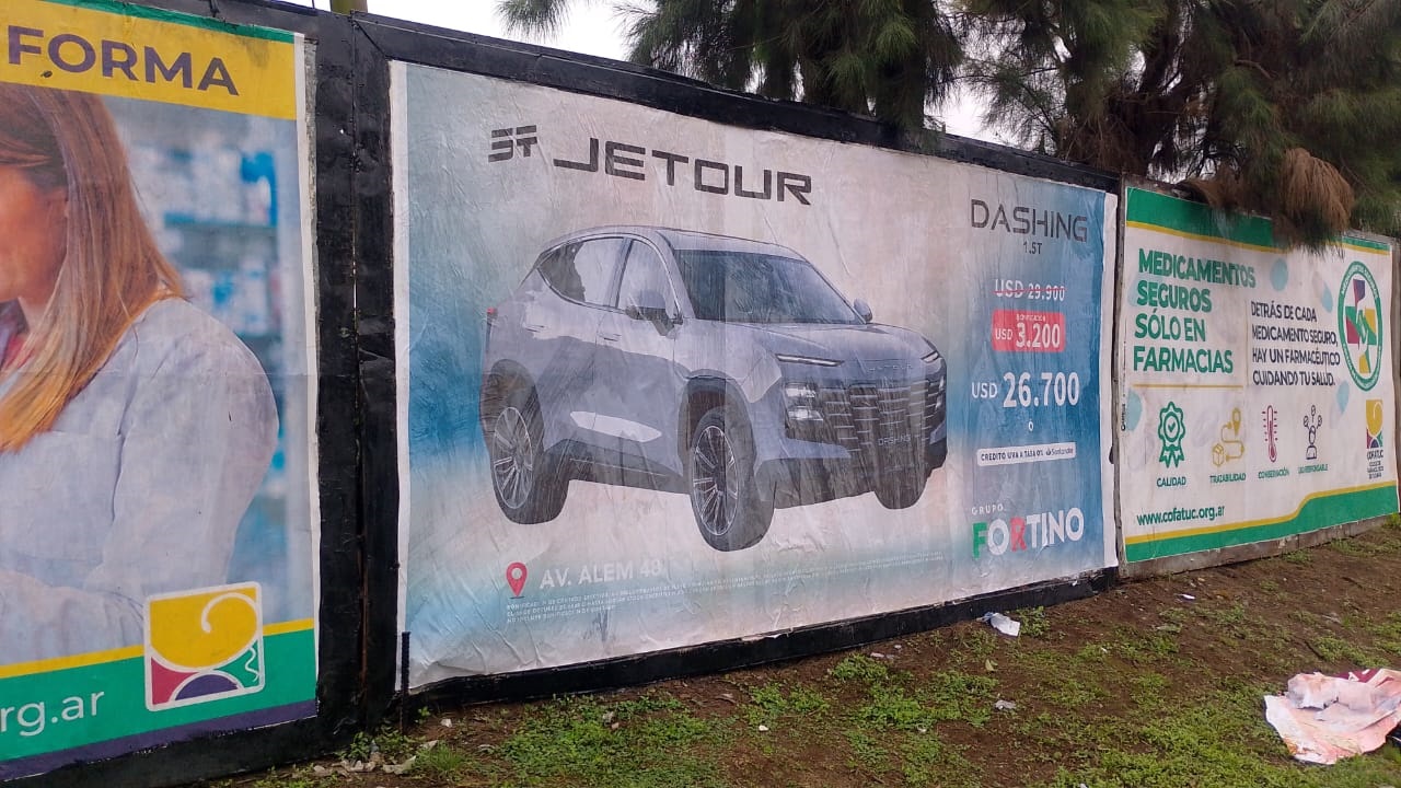 Fortino | JeTour Dashing — imagen 2