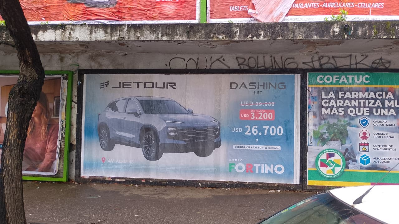 Fortino | JeTour Dashing — imagen 3